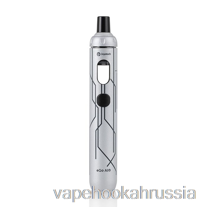 Vape Russia Joyetech Ego Aio универсальный стартовый комплект, юбилейное издание 10th - серебро